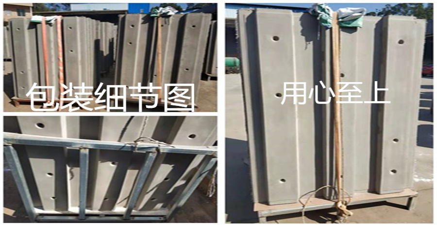 GRC產品