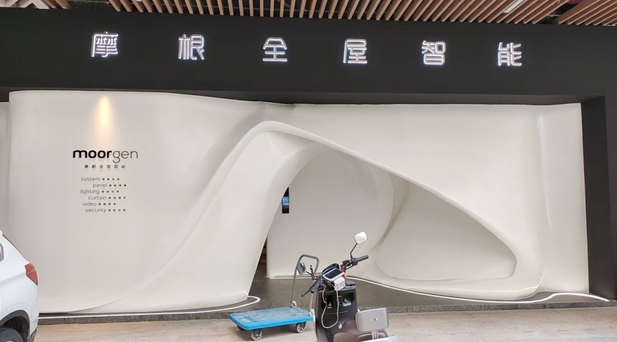 GRG構(gòu)件裝飾效果